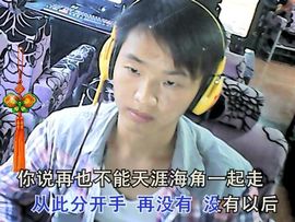 註錠κiζs嫵份主播照片