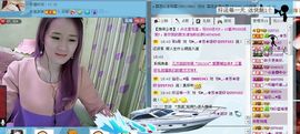 ☜烦恼~依然记得☞主播照片