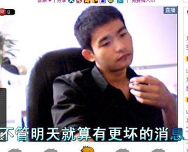 slwxmh111主播照片