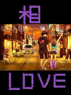 ω一曲一小志╭☆╯主播照片