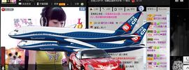 艺校小美主播照片