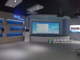 华堂多媒体专家主播照片