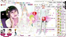 ゛菜菜°小妞♀主播照片