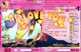 别特么八楞我主播照片