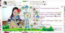 ♥╭ゞ陌芊ゞ♥╭主播照片