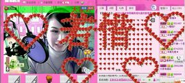 ☆LLX❤欣芯☆等你主播照片