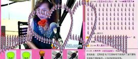 ☆橘子☆夏天☆主播照片