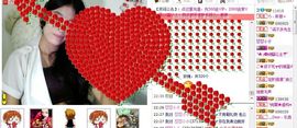 ╰︶＂昕薇主播照片