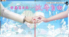 ☜烦恼~依然记得☞主播照片