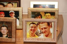 QQ94113880主播照片