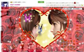 ❤❤❤充值可乐❤❤❤主播照片