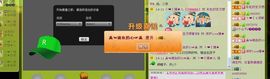 媚儿啊主播照片