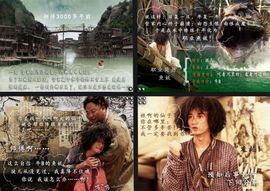 ♣╮王浩天こ主播照片