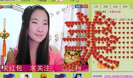 三笑😊😄😊主播照片