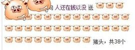 神经大条的﹏Joy.主播照片