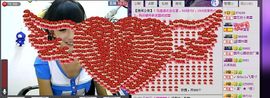艺校小美主播照片