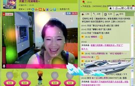 ☜♥姑姑☞主播照片