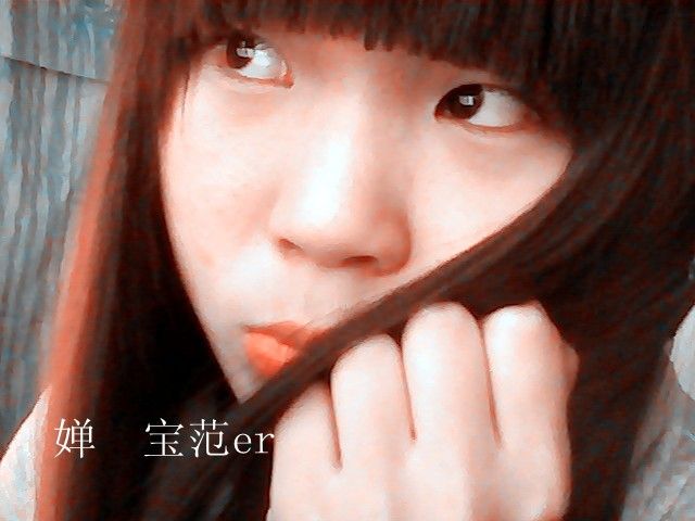@爷们的主播照片