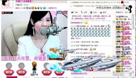 ︑★|粉红♥老阿姨⁰主播照片