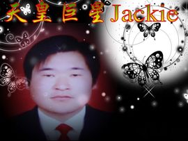 天皇巨星Jackie主播照片