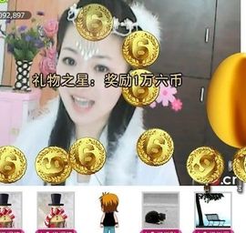 快樂不乖主播照片