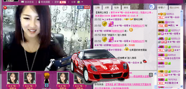 ☆﹀╮唯一杨哥主播照片