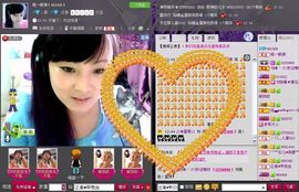 ☜霸气☆拽妞☞主播照片