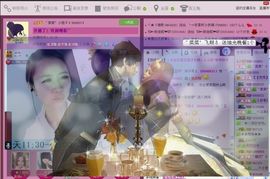 ゛菜菜°小妞♀主播照片