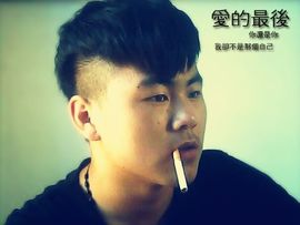′我也会″任性の—、主播照片