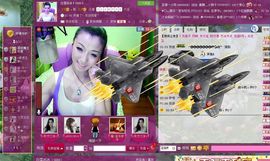 白雪冰冰主播照片