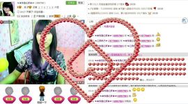 ✿❦我是颜姐❦✿主播照片