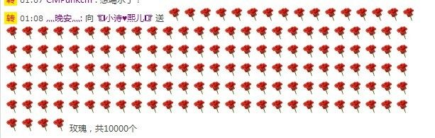 ✿小诗✿﹋的主播照片、视频直播图片