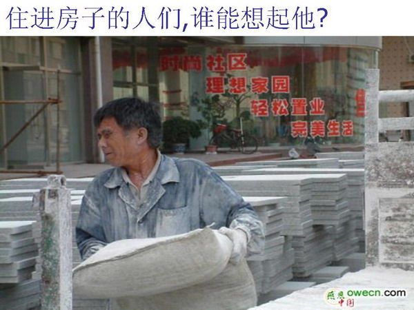 关注你的川哥的主播照片