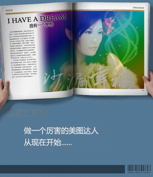 紫馨萱儿的主播照片