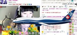 ❤❤❤充值可乐❤❤❤主播照片