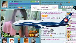 ☜烦恼~依然记得☞主播照片