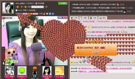 ◤ゞ.琪儿ゞ.◥主播照片