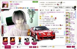 ゛菜菜°小妞♀主播照片