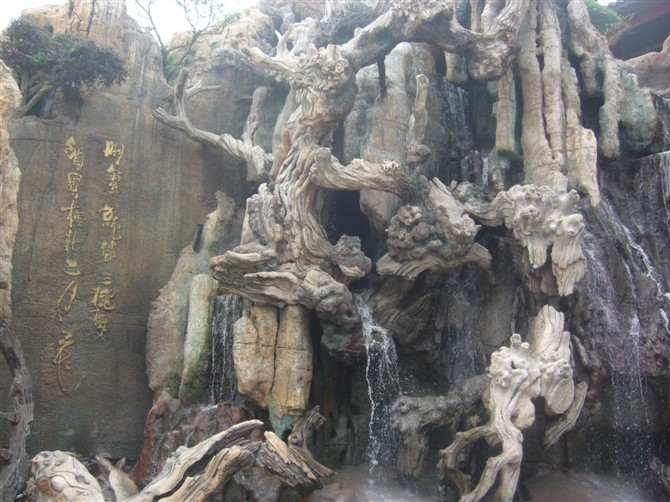 ╰心语的主播照片