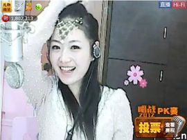 ╰❥℡冰雪每天40首主播照片