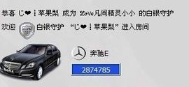 じ★╮凡间精灵小小✿主播照片