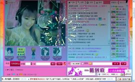 媚儿啊主播照片
