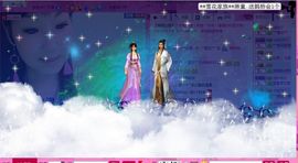 歌手❤ゞ雪花ゞ❤主播照片