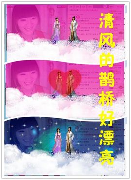 L.Y＂淡然の主播照片
