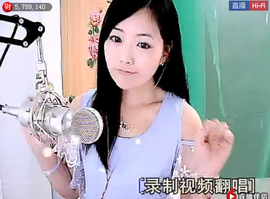 ╰❥2015主播照片