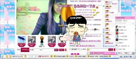 ☆╮梦幻宝贝╭☆主播照片