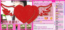 歌手❤ゞ雪花ゞ❤主播照片