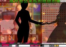 牡丹6万🌹金牌代理的图片