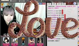 ＡＫ╰★水墨林溪★主播照片