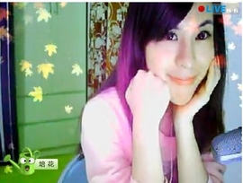 ˋ★│翩然而临°主播照片